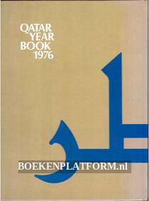 Qatar Year Book 1976