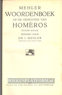 Mehler woordenboek op de gedichten van Homeros