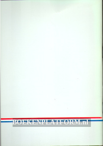 Kornwerderzand, geschiedenis van de verdedigingswerken