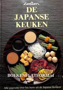 De Japanse keuken
