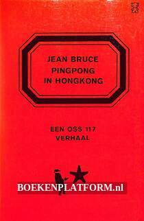 1438 Pingpong in Hongkong