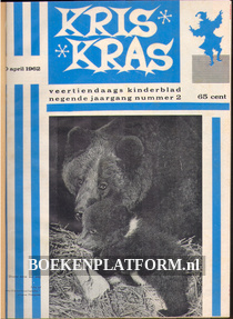 Kris Kras IX 1962-1963