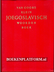 Klein Joegoslavisch woordenboek