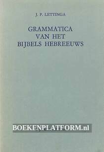 Grammatica van het bijbels Hebreeuws