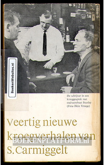 Kroeglopen 2
