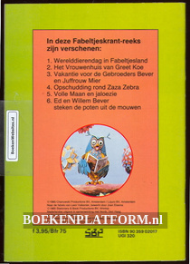 Het vrouwenhuis van Greet Koe