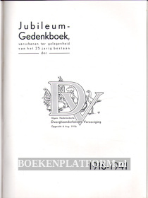 Jubileumgedenkboek dwerghoenderfokkers-vereeniging