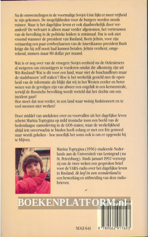 Ik leef in een wonderland