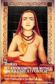 Shankara het kroonjuweel van wijsheid