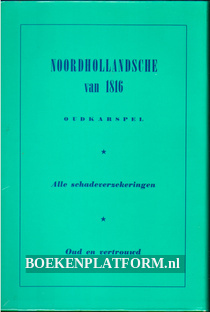 West Frieslands Oud & Nieuw 1979