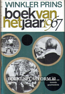 Boek van het jaar 1967