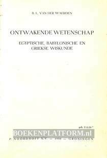 Ontwakende wetenschap