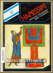 Hanissim Israelisch volksdansen