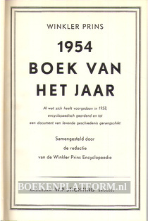 Boek van het jaar 1954