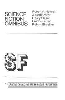 Science Fiction Omnibus 2