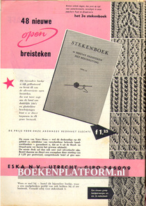 Maandblad voor handwerken juni-juli 1957