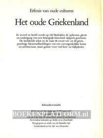 Het oude Giekenland