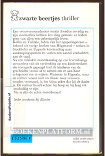 1960 De rechter en de moordenaar