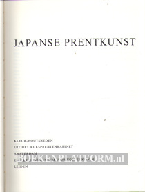 Japanse prentkunst