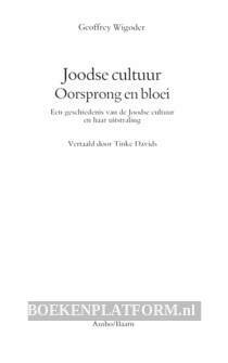 Joodse cultuur, oorsprong en bloei