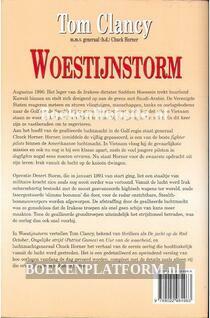 Woestijnstorm