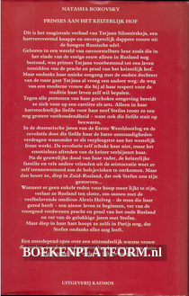 Prinses aan het keizerlijk hof