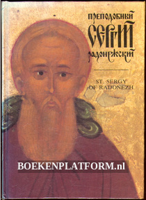 St. Sergy of Radonezh
