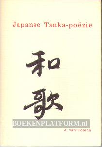 Japanse Tanka poëzie