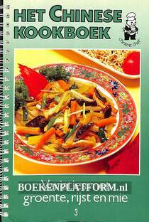 Het Chinese Kookboek 3