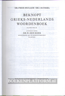 Wolters' Woordenboek Grieks Nederlands