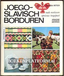 Joegoslavisch borduren