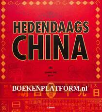 Hedendaags China