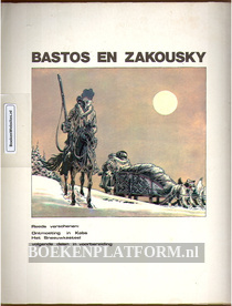 Bastos en Zakousy, Het Sneeuwkasteel