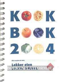 Kookboek 2004