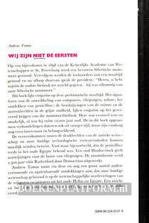 Wij zijn niet de eersten