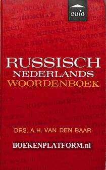 Russisch-Nederland woordenboek
