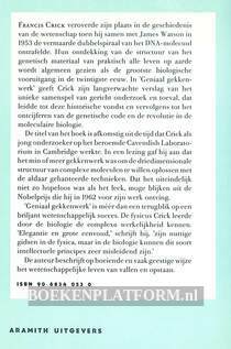 Geniaal gekkenwerk
