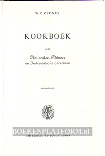 Kookboek voor Hollandse, Chinese en Indonesische gerechten