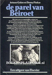 De parel van Beiroet