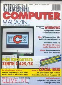 PCM Personal Computer Magazine 1992 Nr.12