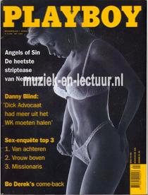 Playboy 1995 nr. 04