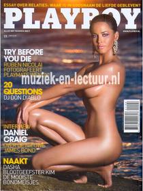 Playboy 2008 nr. 11