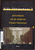 Aide-litterature 2