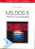 MS Dos 5 tips en technieken