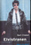 Elvistranen