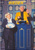 Loven & Bieden