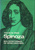 Spinoza, beeldenstormer en wereldbouwer