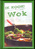 Ik kook Wok