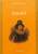Essays Francis Bacon
