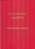 Supplement to The London Gazette, Falklands Awards